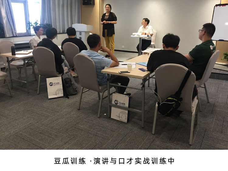 不会聊天沟通技巧怎么办,聊天话术训练