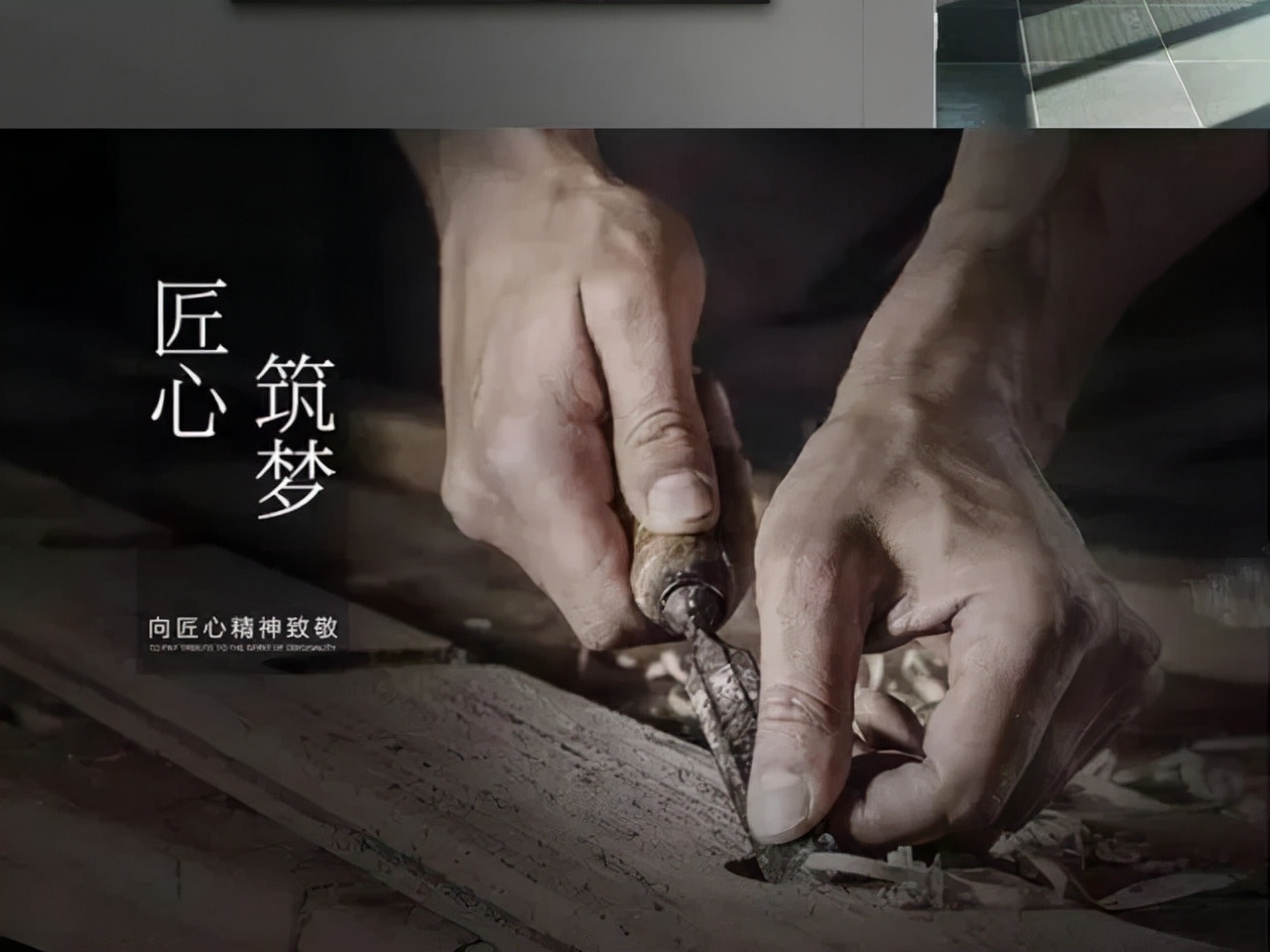 日本日立质检造假,日本日立被曝质检造假超30年