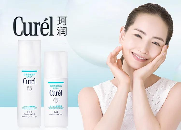 日本珂润的水乳适合敏感皮肤吗,珂润的清爽型水乳