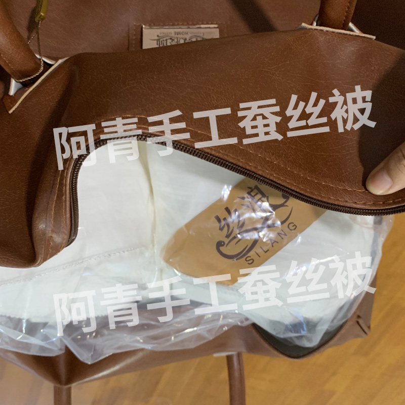 体寒的人能盖蚕丝被吗,新的蚕丝被能直接盖吗