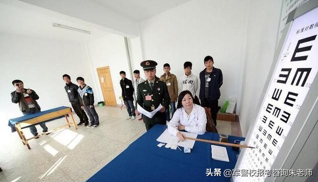 报考军校考生父母的政审内容,军校学生家长政审材料