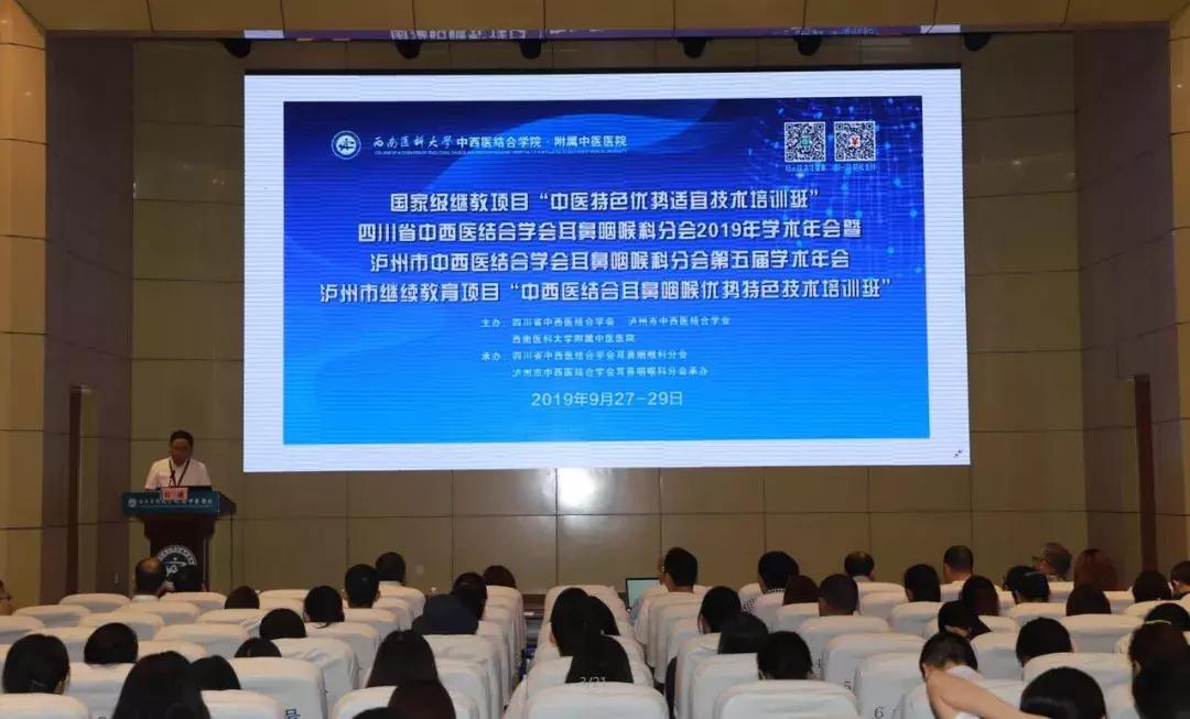 瑗垮崡鍖荤澶у涓尰鍚嶅笀,鍏ㄥ満娌歌吘鍥磋