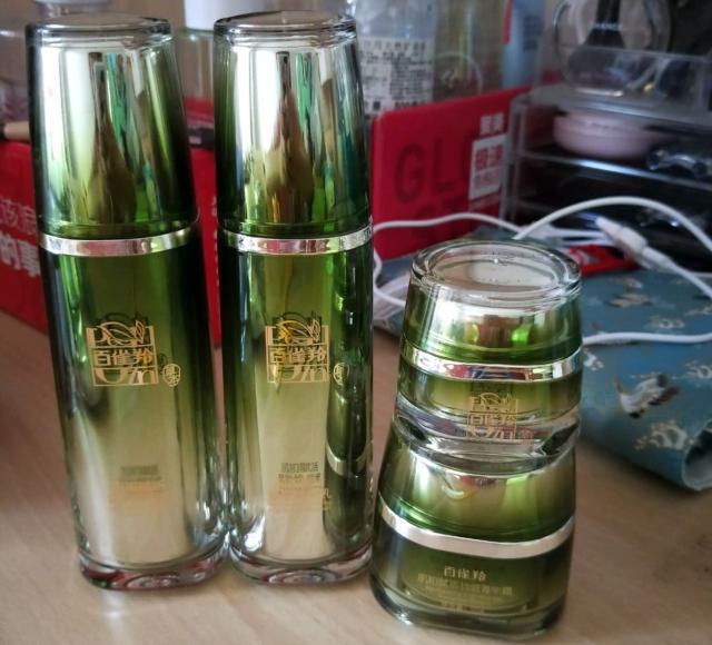 淡化细纹淡纹水乳,30岁淡化细纹去黄提亮水乳