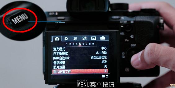 索尼微单拍日出的参数设置,索尼微单创意风格人像参数