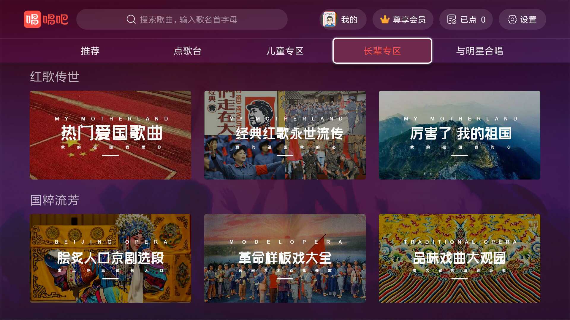 纯麦智能k歌麦克风,纯麦k歌智能无线麦克风