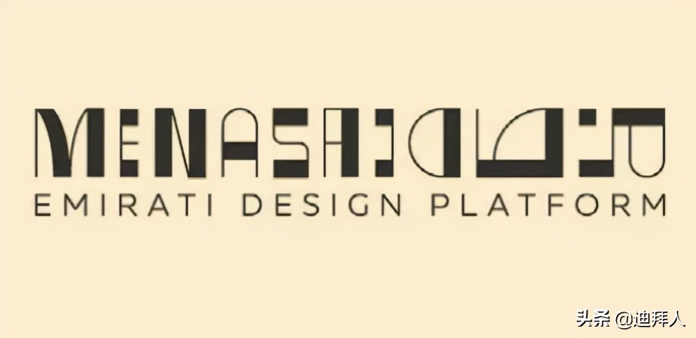 迪拜旅游攻略必玩景点推荐一下,迪拜旅游百科知识大全最新