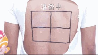 一到夏天就断货？这支水做的防晒液轻薄隐形，西班牙运动队同款！