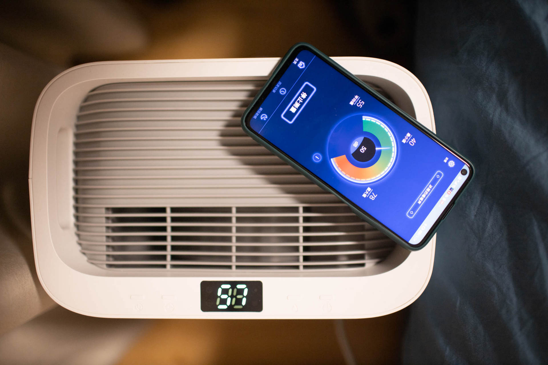 抵御南方湿冷的魔法攻击，小而强悍的伊岛*湿机除**