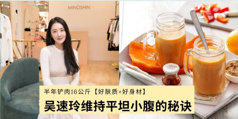 小肚子像皮球怎么减下去,小肚子明显怎么改善