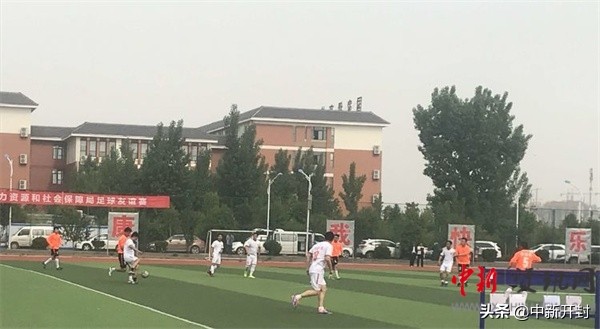 开封人力资源和社会保障局,开封足球队招募