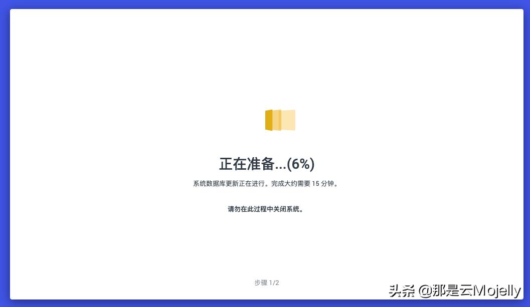 群晖ds1517升级,群晖ds3617系统使用