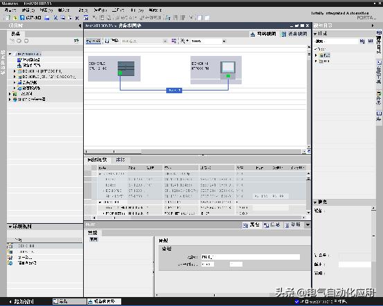 西门子1200编程快速入门,西门子1200基本程序案例