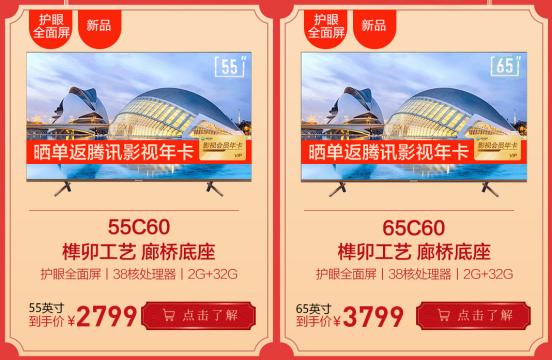 西安高中生近视率87.2%，蓝光危害触目惊心