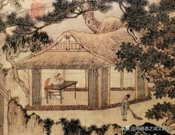 是何不是蛇,是何不带刀,河洛语(闽南话)何其古朴与文雅也