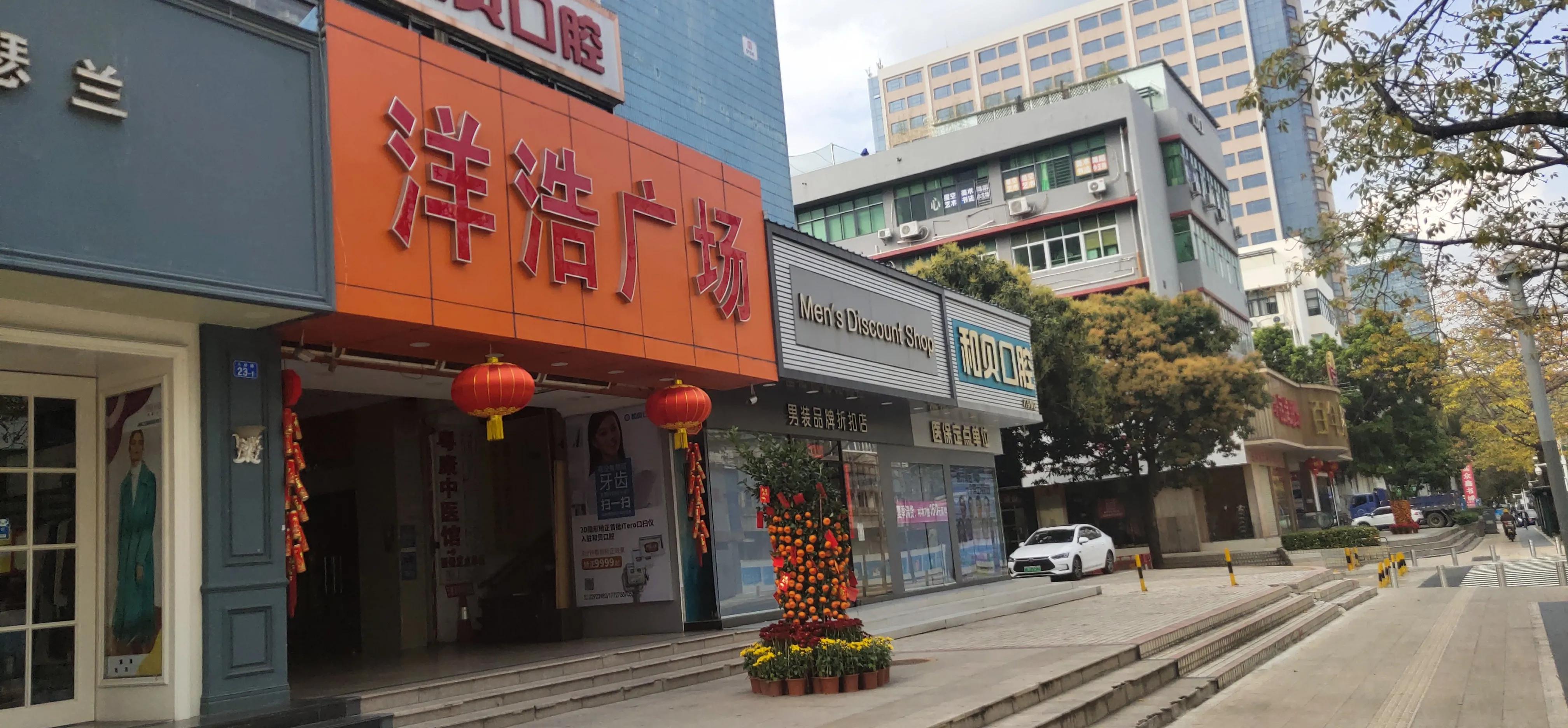 重走六祖路,重走封神路