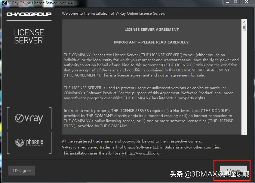vray5.3安装教程,vray3.6安装教程3d2018