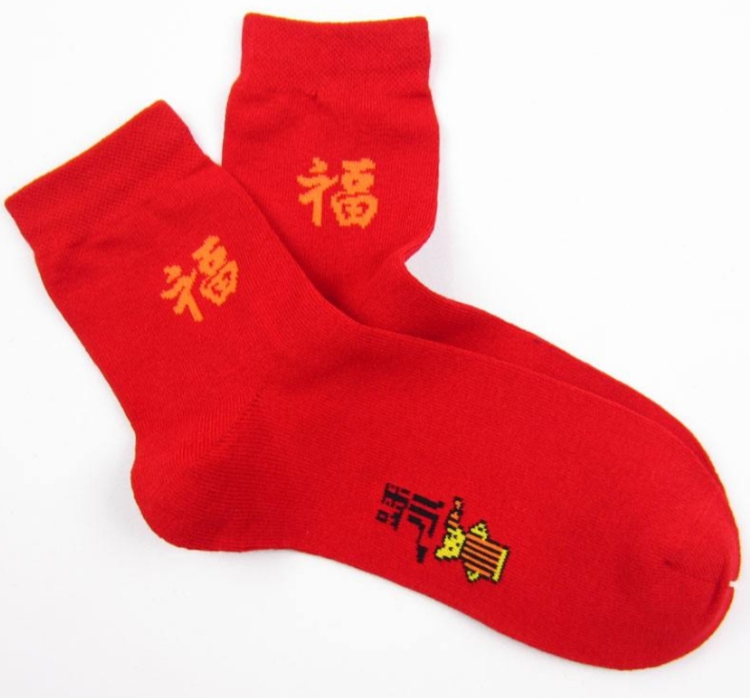 本命年穿红内衣是不是封建迷信,本命年穿红衣服什么时间穿最好