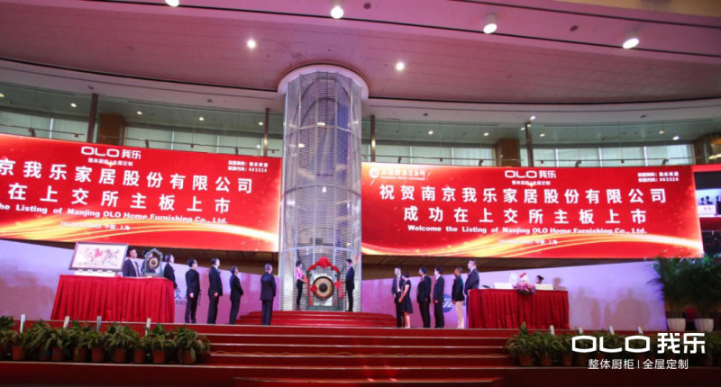 我乐橱柜如何做到的,我乐橱柜招商怎么样啊