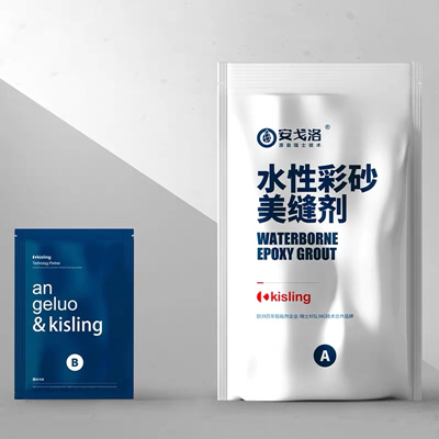 环氧彩砂美缝价格表,环氧彩砂美缝一般是多少钱