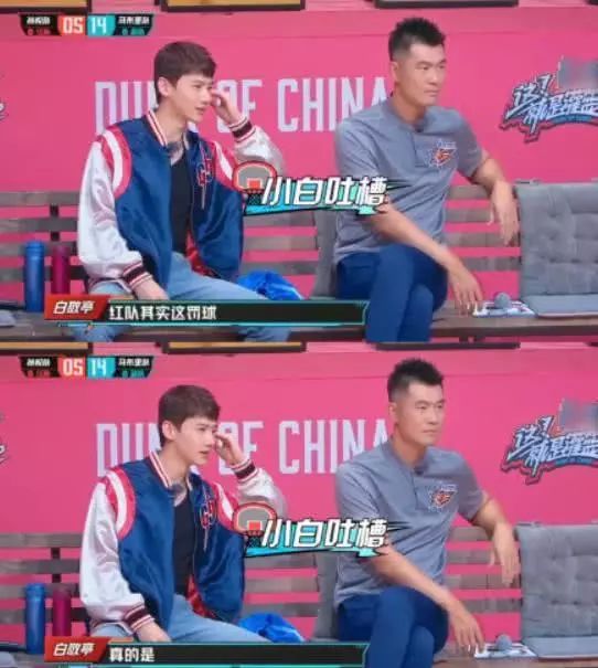 只能是他，这操作换成别人早就被骂上热搜了