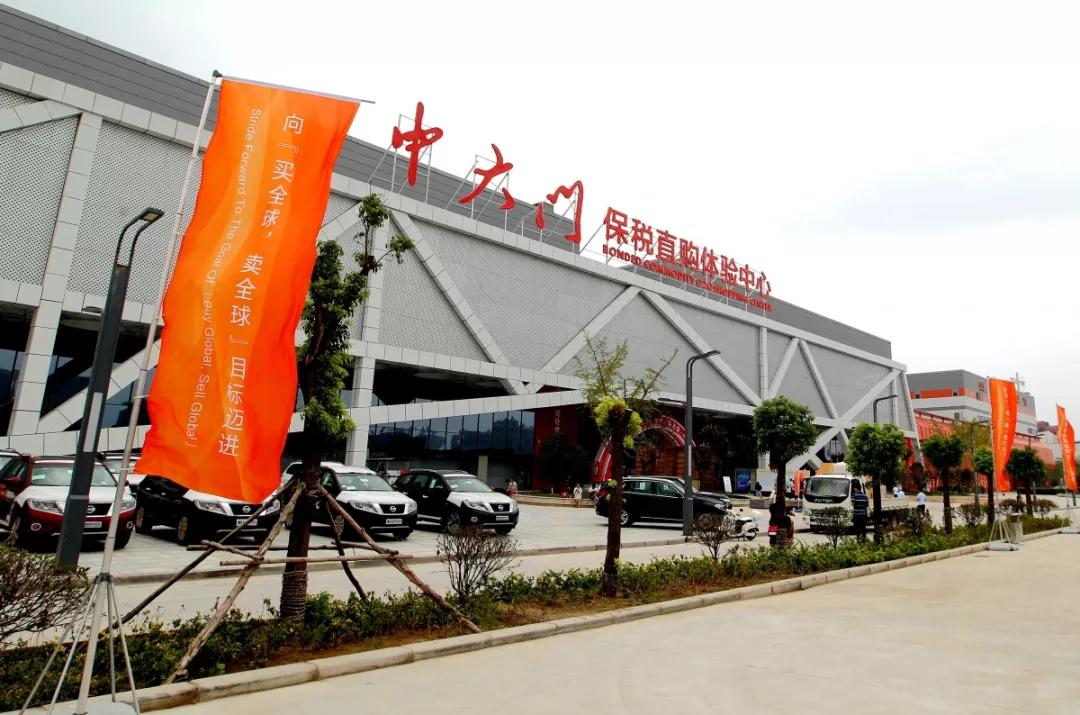 郑州2022年商业综合体开业一览表,郑州购买商业体