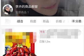 星女郎李卉38岁容颜不改,李卉为什么不火