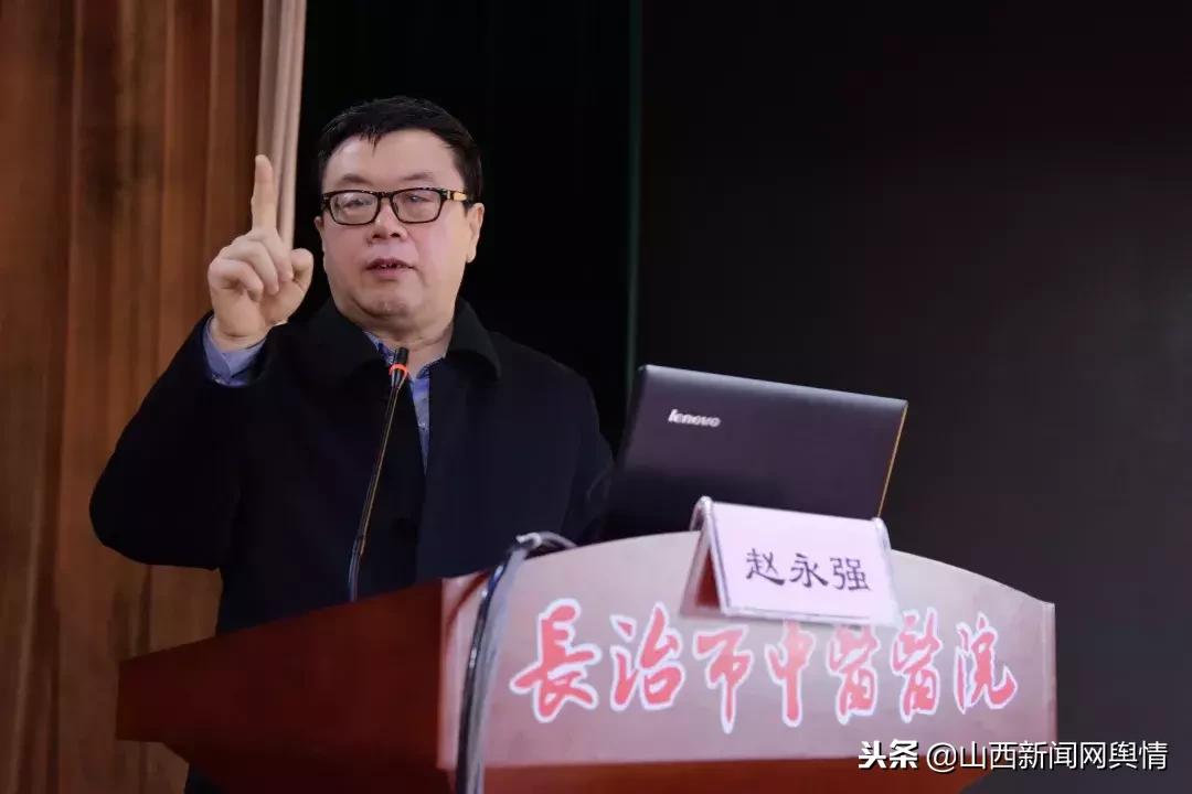 长治市中医院护士招聘,长治市中医院