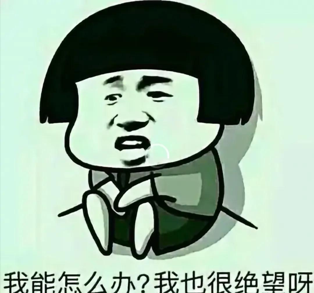 想跟婆婆绝交,我要跟我妈分手要怎么办