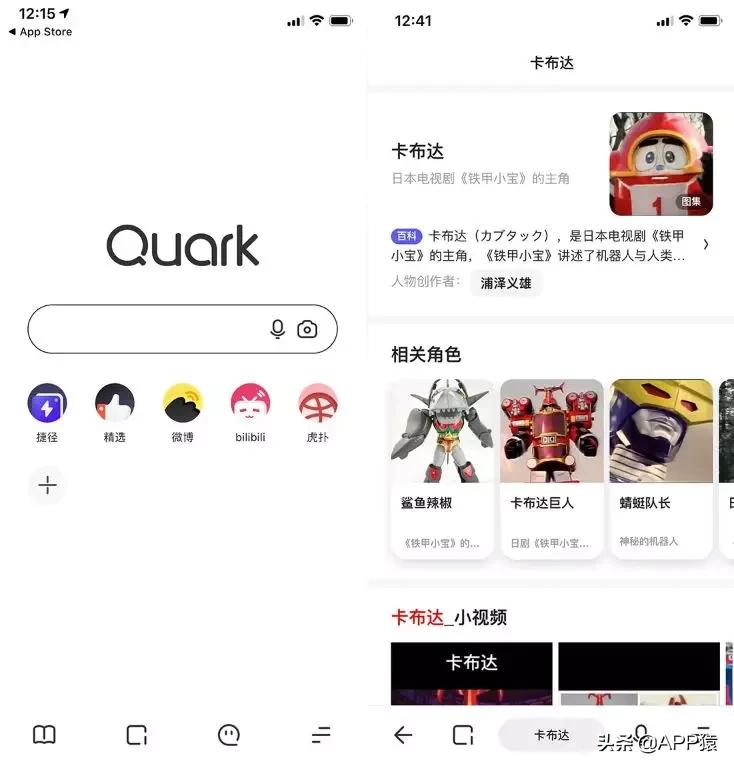 手机装油猴哪个浏览器好用,手机哪款浏览器好用