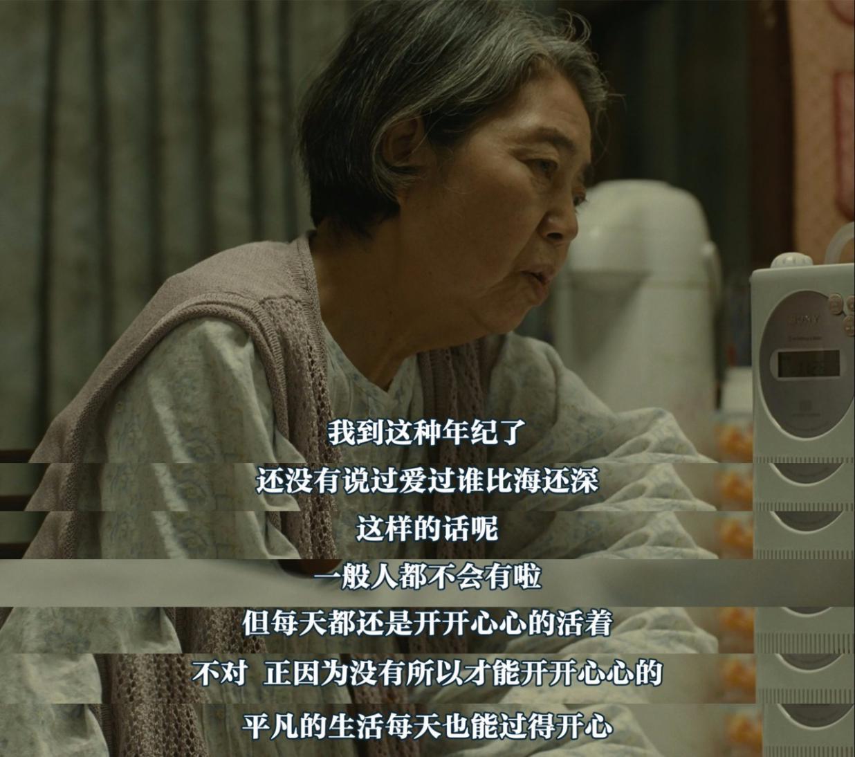 日本电影十大巅峰之作导演,日本导演催人泪下的电影