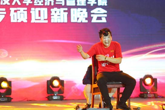 武汉工商学院2017晚会,武汉大学经管毕业晚会