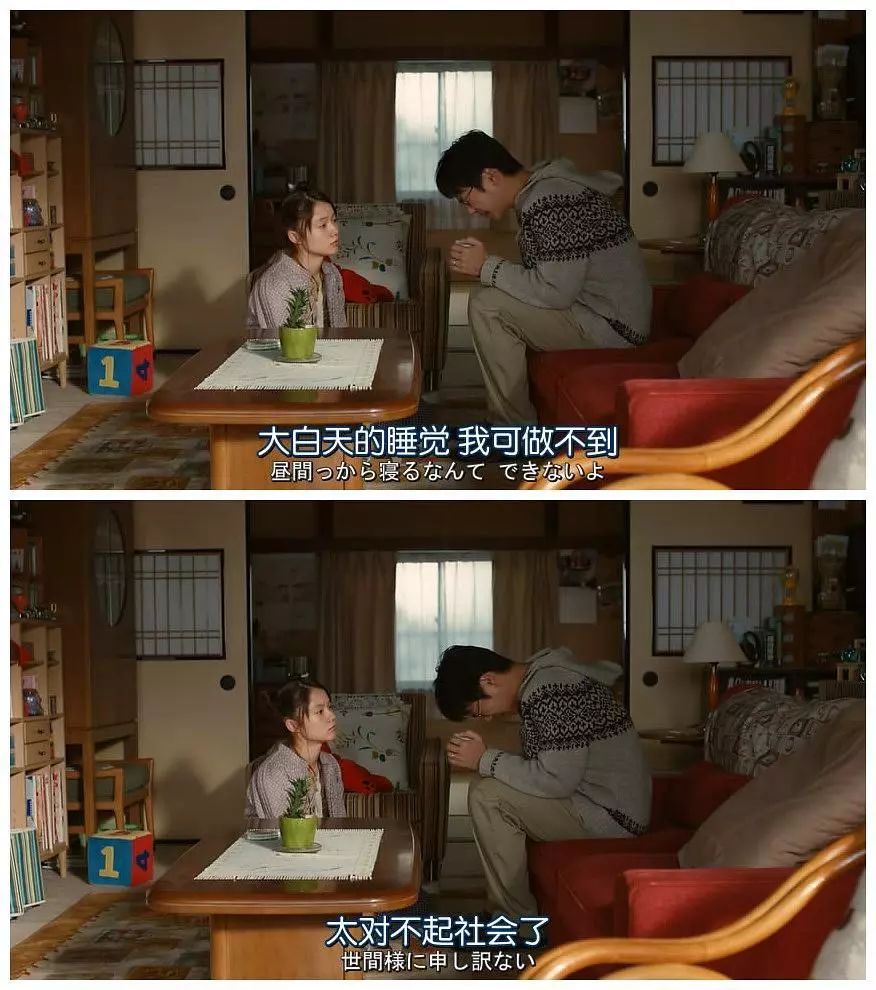 丈夫得了抑郁症电影,丈夫得了抑郁症小说