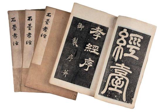 古人不可以随便剪头发,古人头发不剪是因为什么