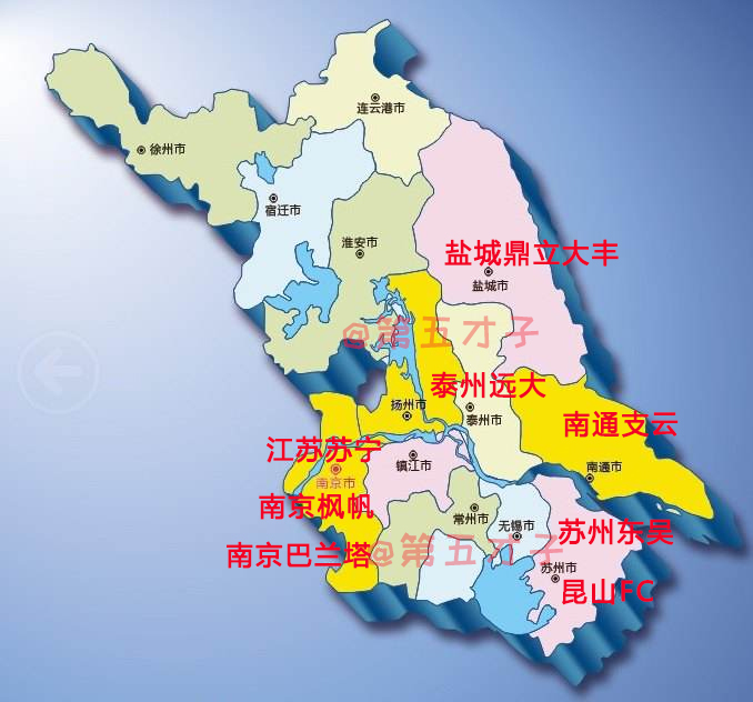 国安热身赛小胜中甲新军,中甲新军热身赛视频