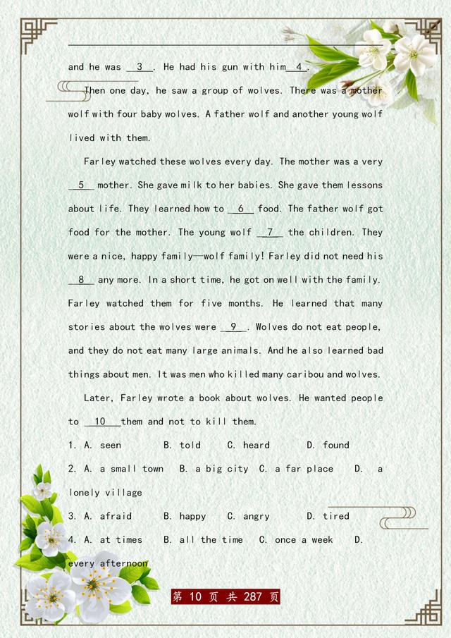 安徽中考英语完形填空解题技巧,英语中考完形填空10篇含答案