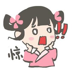 这个网红奶茶店出事了！苏州喜茶圆融时代店被查封