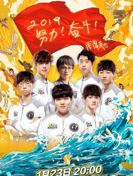 星爷与IG同台引网友大笑，中文太好引星爷质问：你真的是韩国人？