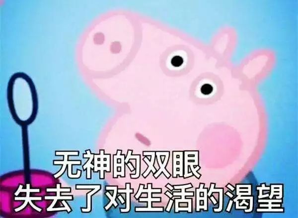 一份特供中年妇女的残酷