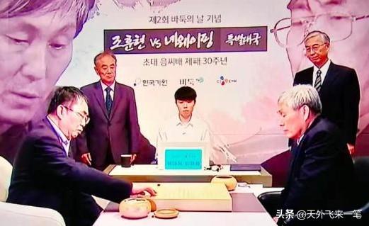 近代围棋,近代围棋第一人