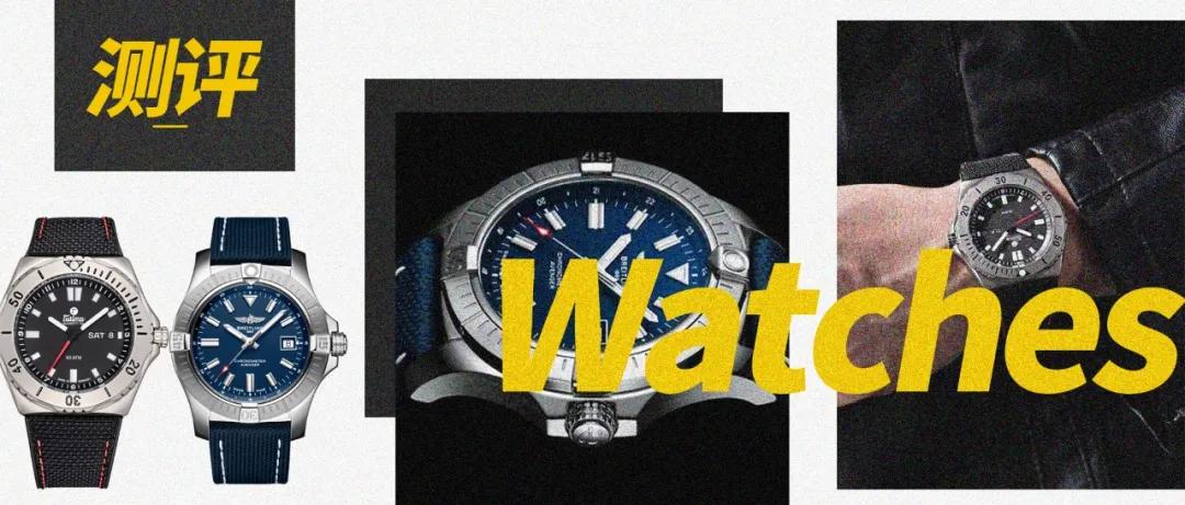 浪琴和百年灵哪个好,百年灵手表对比浪琴