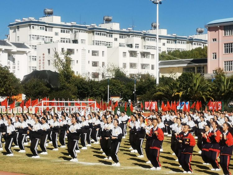 澶у鐢板緞,濂嬫枟闈掓槬寮哄浗鏈夋垜杩愬姩浼氬紑骞曞紡