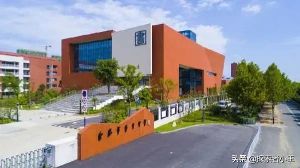 安徽省合肥市前20名高中学校排名,安徽省合肥市示范高中有哪些