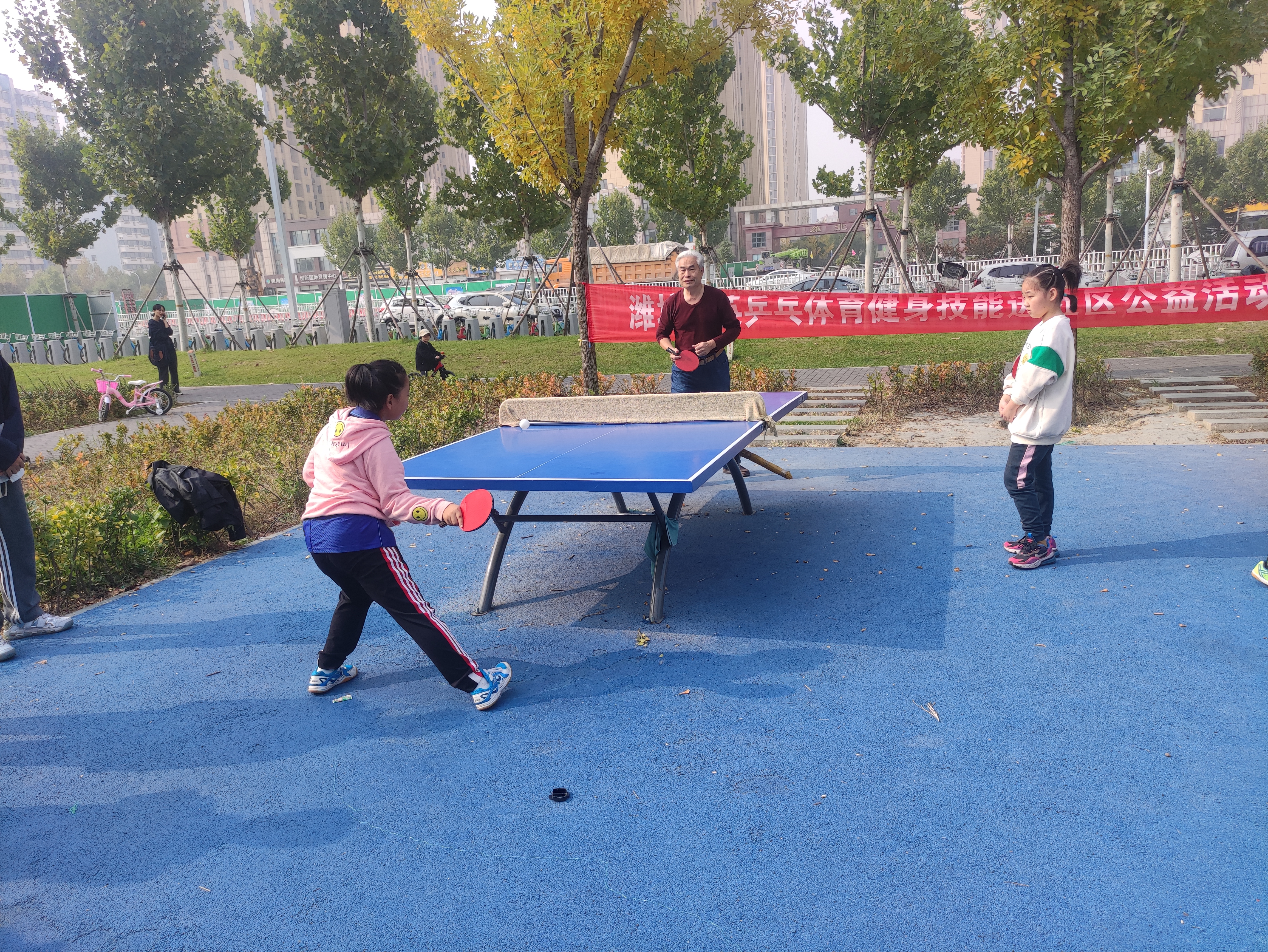 体育走进生活全民共享乐趣,体育职业技能实践