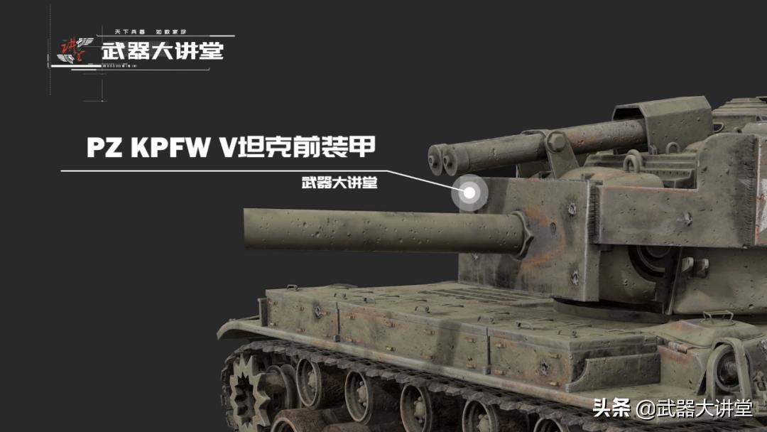 美军二战m5型轻型坦克,二战美军超重型坦克