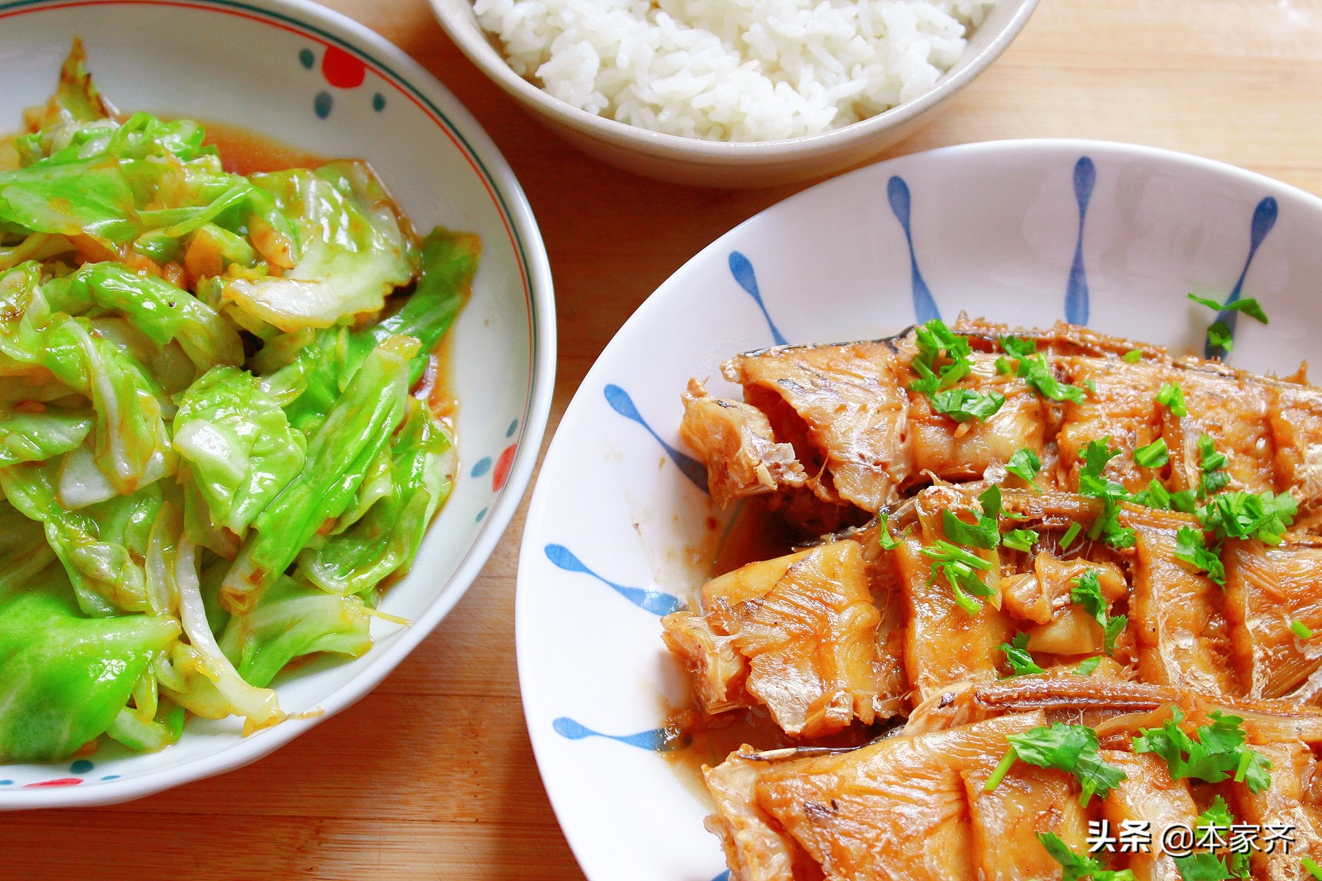 孕中期食谱一日三餐做法,孕妈前三个月食谱大全