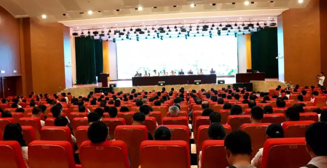 甘肃省针灸学会2019年学术年会在临夏州中医医院顺利召开