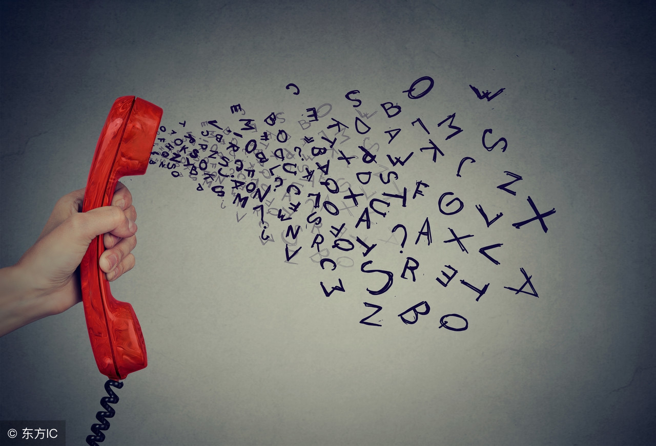 网络上遇到喷子,怼网络喷子的霸气句子