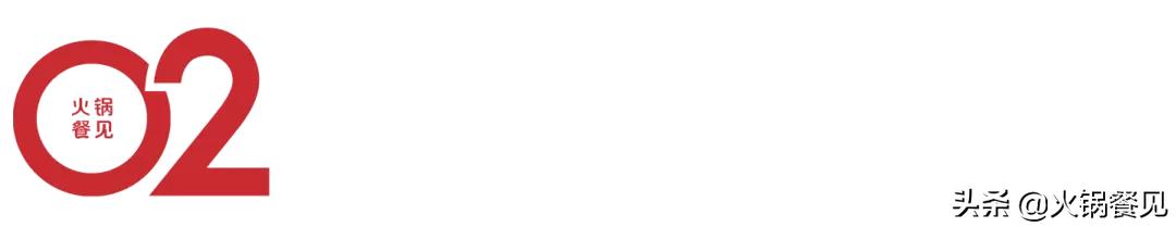 客流大生意却不好,客流少却赚钱的生意