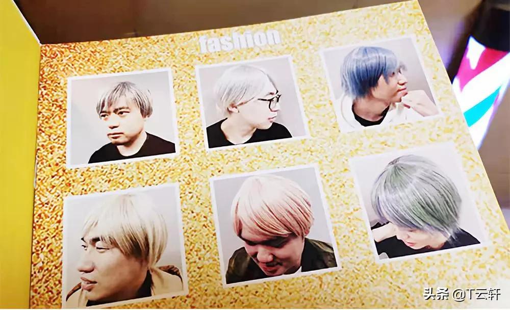 千万不要随便染头,千万别随便染头发