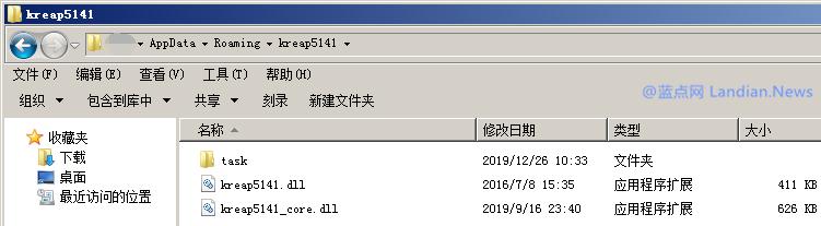 酷我音乐被删除的数据怎么找回来,酷我音乐被发现携带木马